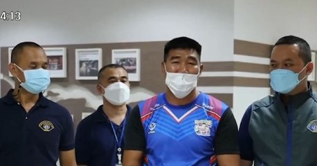 ข่าวเช้า ช่วงที่ 2 วันศุกร์ที่ 2 กรกฎาคม 2564