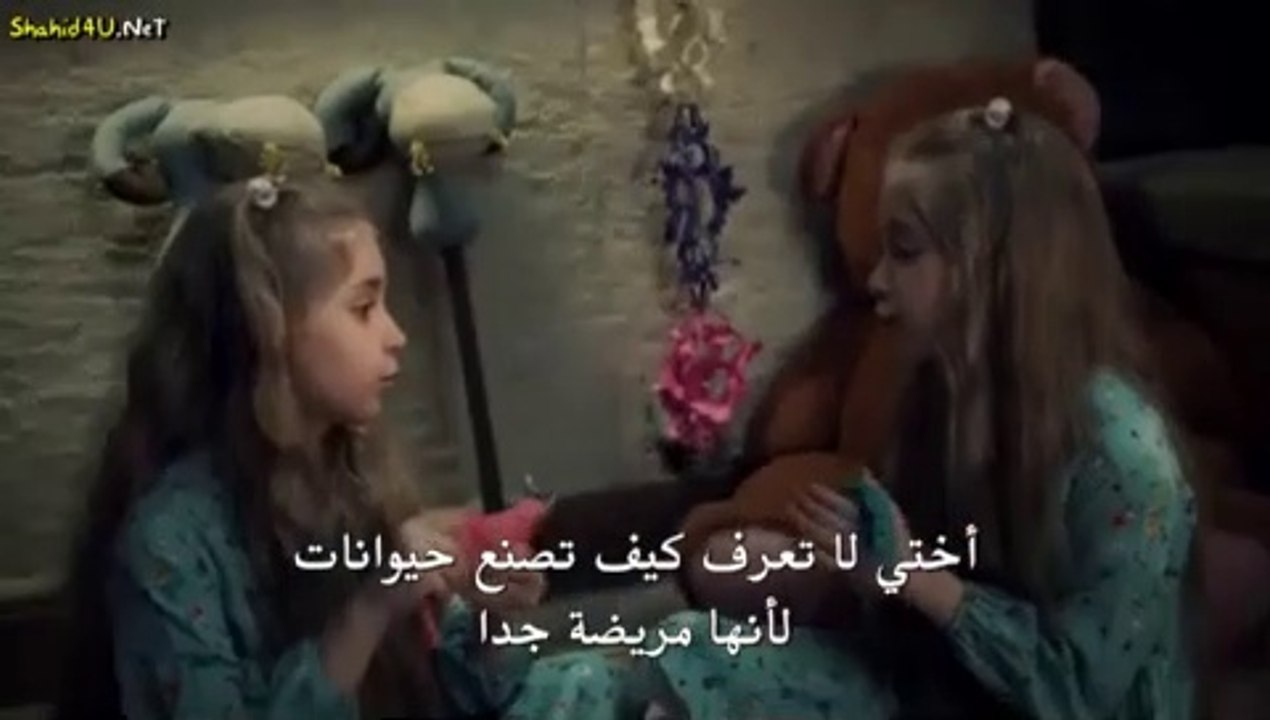 فيلم الرعب التركى سجين 6 الجزء الأول