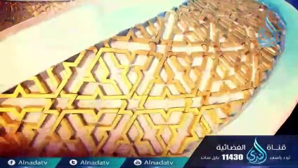 المنع في الرزق - إيمانيات الحلقة  2 - الدكتور عمر عبد الكافي