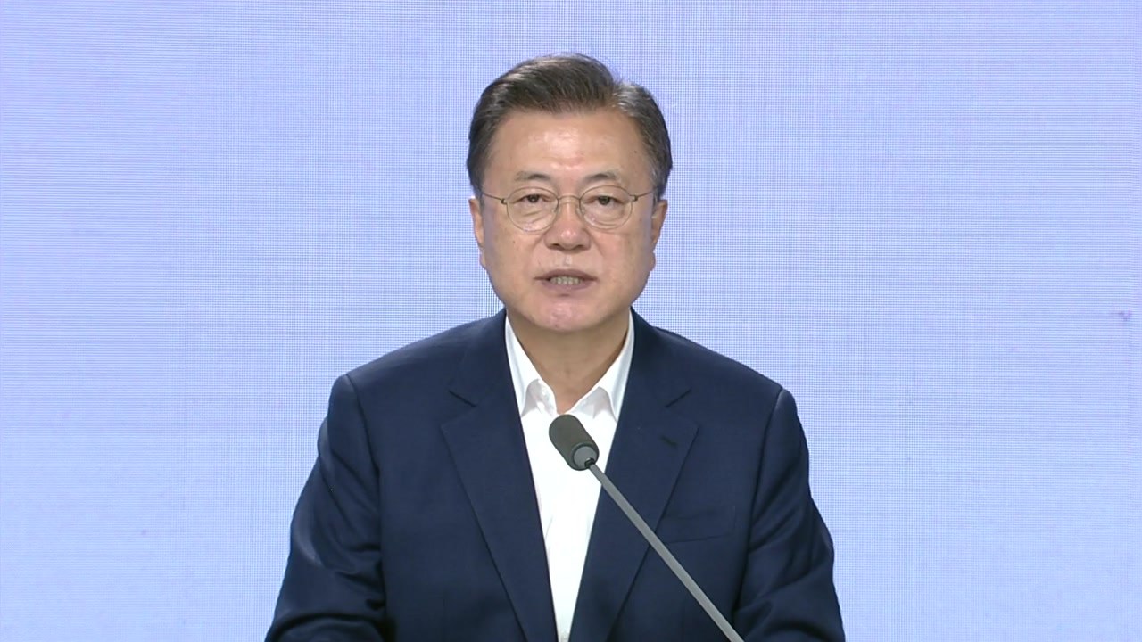 [현장영상] 日 수출규제 2주년...문 대통령, '소부장' 기업 헌신 격려 / YTN