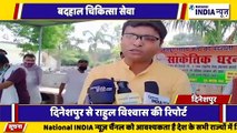 उत्तराखंड के दिनेशपुर चिकित्सा सेवा को बदहाल के विरोध में कांग्रेसी कार्यकर्ताओं ने किया सांकेतिक धरना