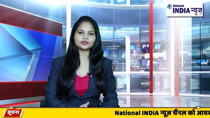 देखिए अमित कुमार वाल्मीकि से नेशनल इंडिया न्यूज़ की खास बातचीत