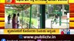 Bannerghatta Biological Park Reopened For Public After 64 Days