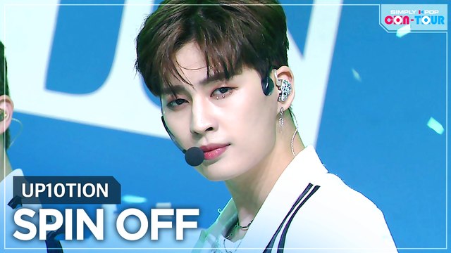 [Simply K-Pop CON-TOUR] UP10TION (업텐션) - SPIN OFF (스핀 오프) _ Ep.474