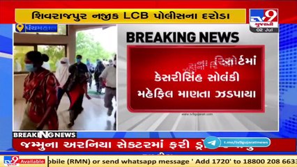 I do not consume liquor,says Matar BJP MLA who was held for gambling,possession of liquor last night