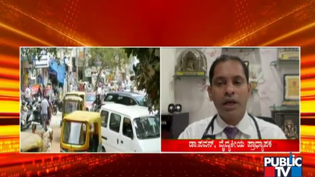 3rd Wave Will Hit Karnataka In September If We Don't Follow Covid Protocols: Dr. Pavan