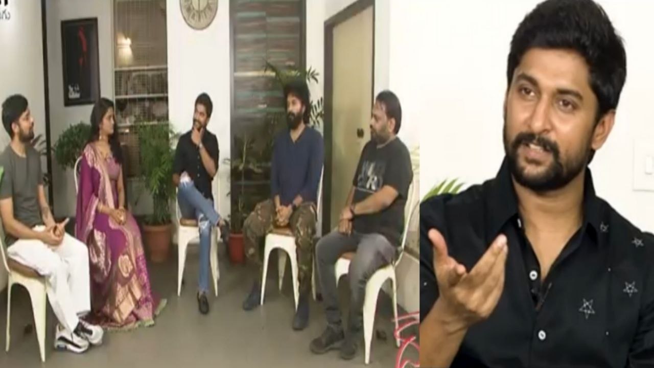 Actor Nani Support To Doctors In Daare Leda Interview ​| Filmibeat Telugu