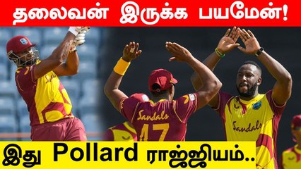 T20 போட்டியில் WestIndies அணி மீண்டும் சிறப்பான Comeback | Oneindia Tamil