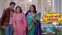येऊ कशी तशी मी नांदायला 01st July Full Episode Update | Yeu Kashi Tashi Mi Nandayla | Zee Marathi