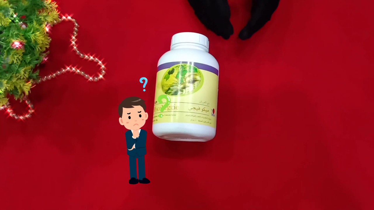 Dxn_Mycoveggie___benefits_of_dxn_Mycoveggie___dxn___shazia_health_and_beauty_official(1080p)