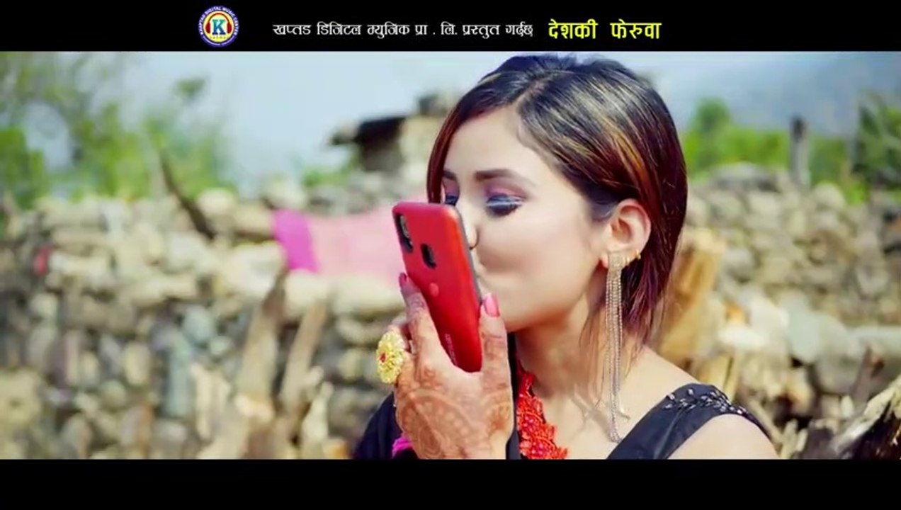 New Deuda Song 2021__ Deshki Feruwa . देशकी फेरुवा. By Lalu Raikal-Kalpana BC_HIGH