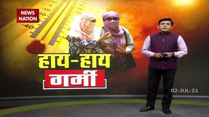 Rajasthan: People's problems increased due to heat, see this report