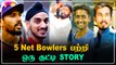 IND vs SL 2021: Sai Kishore முதல் Simarjeet வரை! 5 Net Bowlersன் பின்னணி | OneIndia Tamil