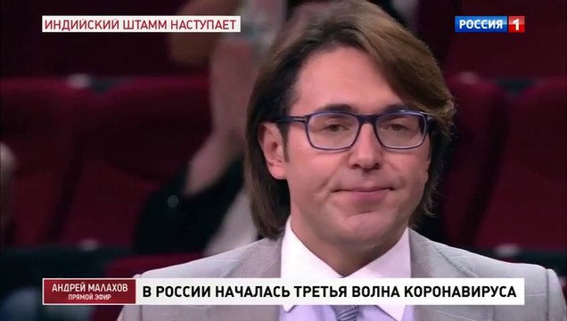 Андрей Малахов - 2 часть (02.07.2021)