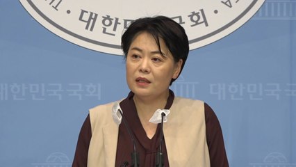 초선 윤희숙 대권 도전 "편 가르기 위선자 몰아내고 민주주의 회복" / YTN