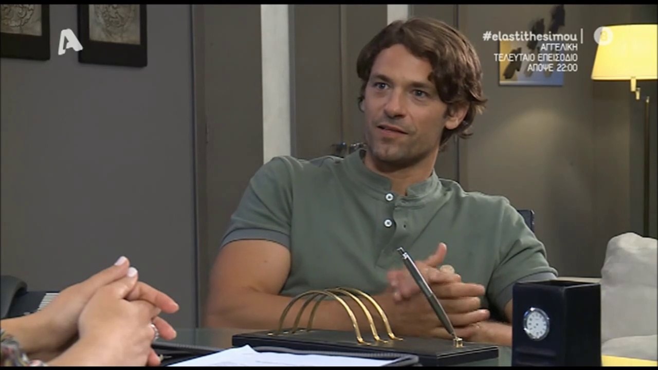 Apostolis Totsikas - Ela sti thesi mou (season 5 episode 202 scenes)