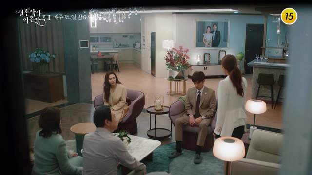 드라마 결혼작사 이혼작곡2 8회 예고 TV CHOSUN 210704 방송