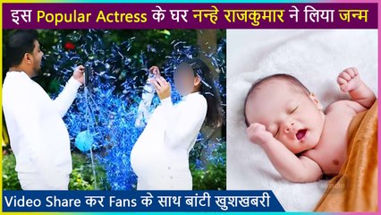 This Popular Actress Blessed With A Baby Boy 