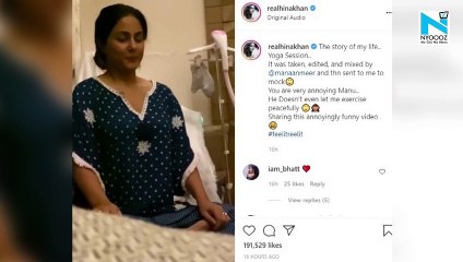 Watch, Hina Khan shares her annoyingly funny yoga session video