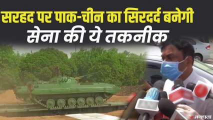 अस्थाई पुल निर्माण यूनिट बढाएगी सेना की ताकत, निजी क्षेत्र भी करेंगे योगदान | Indian Army Bridging System