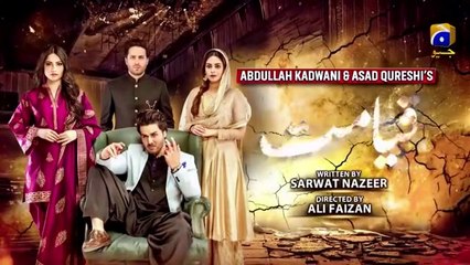 Qayamat_-_Episode_05_||_English_Subtitle_||_2nd  july_2021_-_HAR_PAL_GEO(360p)
