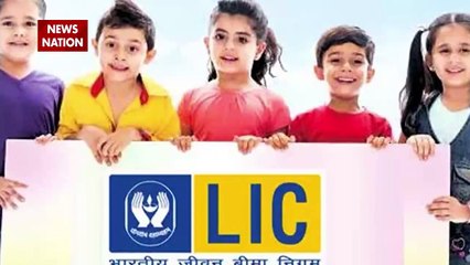 सिर्फ एक बार प्रीमियम जमा करने पर जिंदगी भर मिलेगी पेंशन