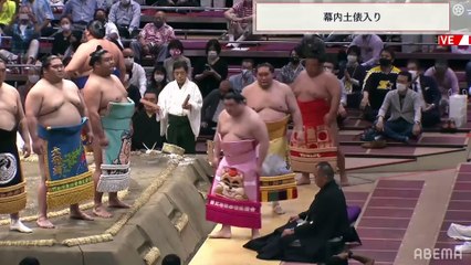 Natsu 2021, Makuuchi - Day 8 (Part 01)