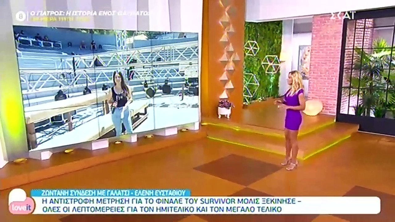 Survivor: Ημιτελικός με μία μεγάλη ανατροπή – Η...