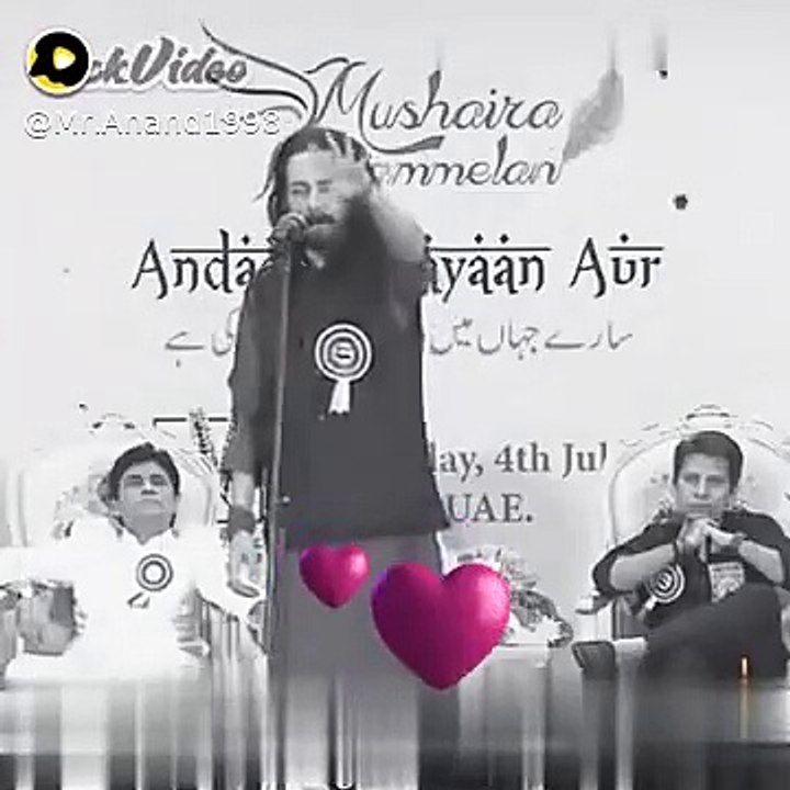 Mene usse pyar kiya hai milkiyat ka dava nahi Bo jiske bhi sath h me use bhi apna manta huwhatsapp status shayeri