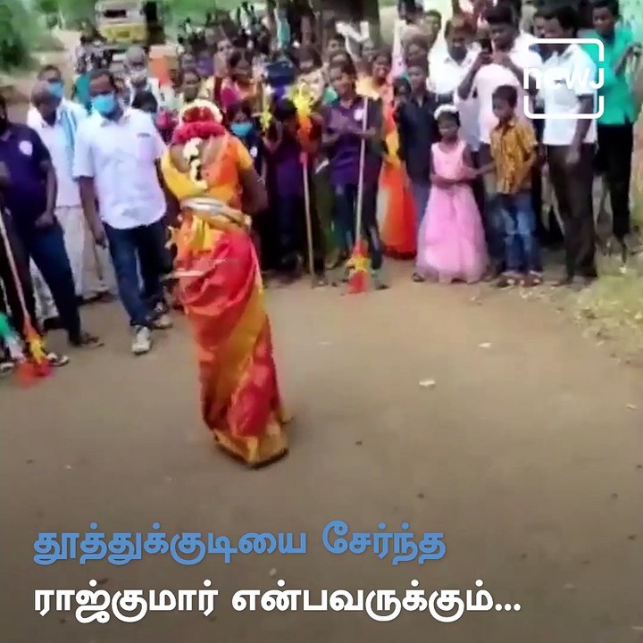Bride Performs Silambam At Marriage Function