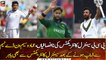Imad Wasim out of Central Contract after dropping out of ODI team