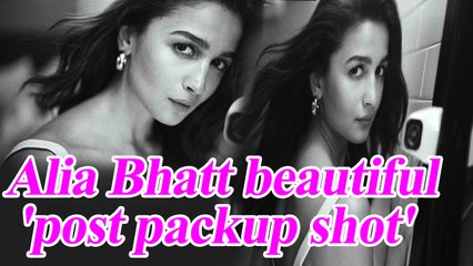 Alia Bhatt back on sets, shares her beautiful 'post pack up shot'