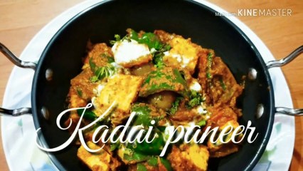Restaurant style kadai paneer/कढ़ाई पनीर बनाने का प्रयास