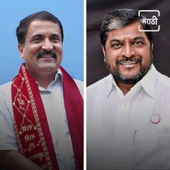 Raju Shetti Attacks BJP MLA Atul Bhatkhalkar