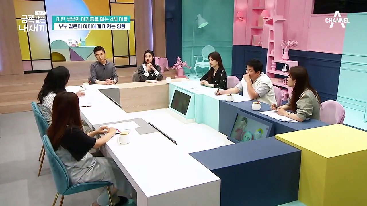 부모가 감정을 수긍해 주지 않을 때, 아이들에게 주는 영향?! 감정 표현 포기 VS 감정 표현 과잉