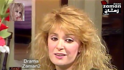 مسلسل | ( حبيبي الذي لا أعرفه ) بطولة ( نيللي و إيمان البحر درويش ) | الحلقة 13 والاخيرة