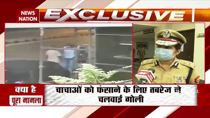 मुनव्वर राणा के बेटे पर फायरिंग मामले में खुलासा