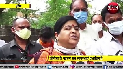 INDORE: जो सक्षम है वो दें वैक्सीन के पैसे- मंत्री उषा ठाकुर