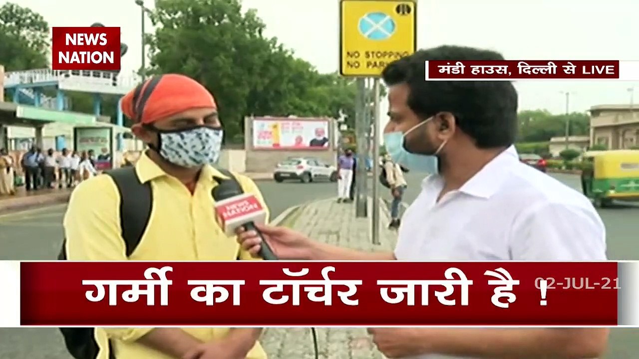 दिल्ली-NCR में झमाझम बारिश, लोगों को मिली गर्मी से राहत