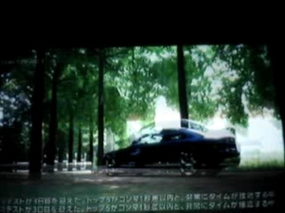 [DRIFT] BMW 135i COUPE_Eiger Nordwand (forward)