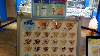 500 Yen Meal in Japan Crepes!