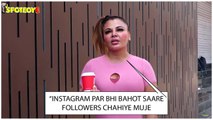 Rakhi Sawant Gets Surrounded By Paps; Says 