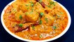 ALOO GATTE KI SABJI | आलू बेसन गट्टा करी | aloo ke gatte ki sabji recipe in hindi | Chef Amar