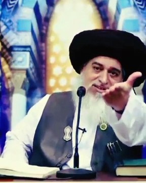 Allama Khadim Hussain Rizvi Most Emotional Bayan - Islamic WhatsApp Status - TLP Status