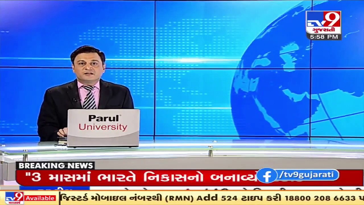 Valsad PSI nabbed for smuggling liquor _ TV9News