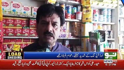 News Bulletin | 06:00 PM | 02 July 2021 | Neo News
