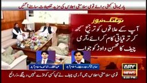 Details of national security meeting came to light analysis of Arshad Sharif and Sabir Shakir