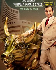 Navgujarat Samay Filmy Fry Shorts, 2nd JULY 2021