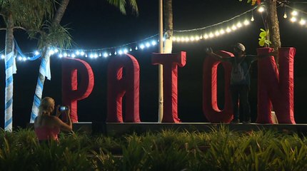 ข่าวเที่ยง (ช่วงที่ 2) วันศุกร์ที่ 2 กรกฎาคม 2564