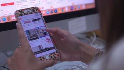 ข่าวเที่ยง (ช่วงที่ 3) วันศุกร์ที่ 2 กรกฎาคม 2564